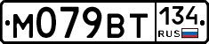 %D0%9C079%D0%92%D0%A2134