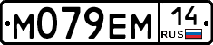 %D0%9C079%D0%95%D0%9C14