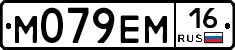 %D0%9C079%D0%95%D0%9C16