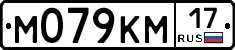 %D0%9C079%D0%9A%D0%9C17