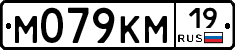 %D0%9C079%D0%9A%D0%9C19