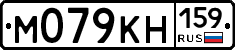 %D0%9C079%D0%9A%D0%9D159