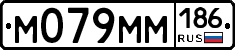 %D0%9C079%D0%9C%D0%9C186