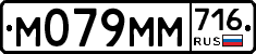 %D0%9C079%D0%9C%D0%9C716