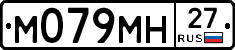 %D0%9C079%D0%9C%D0%9D27