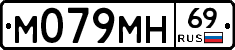 %D0%9C079%D0%9C%D0%9D69