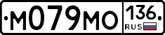 %D0%9C079%D0%9C%D0%9E136