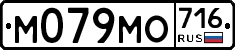 %D0%9C079%D0%9C%D0%9E716