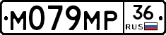 %D0%9C079%D0%9C%D0%A036