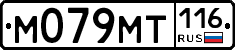 %D0%9C079%D0%9C%D0%A2116