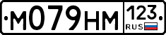 %D0%9C079%D0%9D%D0%9C123