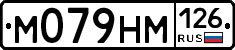 %D0%9C079%D0%9D%D0%9C126