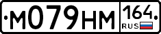 %D0%9C079%D0%9D%D0%9C164