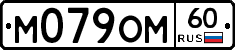 %D0%9C079%D0%9E%D0%9C60