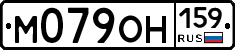 %D0%9C079%D0%9E%D0%9D159