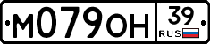 %D0%9C079%D0%9E%D0%9D39