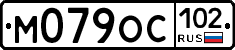 %D0%9C079%D0%9E%D0%A1102