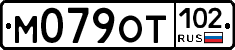 %D0%9C079%D0%9E%D0%A2102
