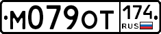%D0%9C079%D0%9E%D0%A2174