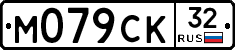 %D0%9C079%D0%A1%D0%9A32