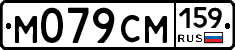 %D0%9C079%D0%A1%D0%9C159