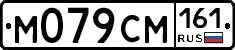 %D0%9C079%D0%A1%D0%9C161