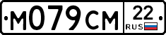 %D0%9C079%D0%A1%D0%9C22
