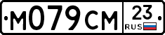 %D0%9C079%D0%A1%D0%9C23