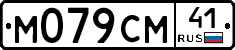 %D0%9C079%D0%A1%D0%9C41