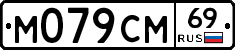 %D0%9C079%D0%A1%D0%9C69