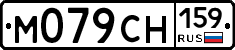 %D0%9C079%D0%A1%D0%9D159