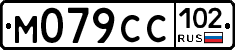 %D0%9C079%D0%A1%D0%A1102