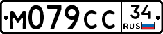 %D0%9C079%D0%A1%D0%A134