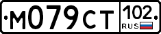%D0%9C079%D0%A1%D0%A2102