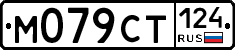 %D0%9C079%D0%A1%D0%A2124