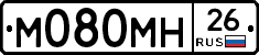 %D0%9C080%D0%9C%D0%9D26