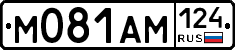 %D0%9C081%D0%90%D0%9C124