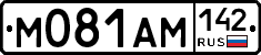 %D0%9C081%D0%90%D0%9C142