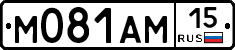 %D0%9C081%D0%90%D0%9C15