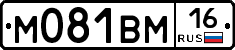 %D0%9C081%D0%92%D0%9C16