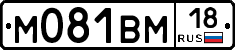 %D0%9C081%D0%92%D0%9C18