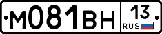 %D0%9C081%D0%92%D0%9D13