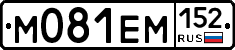 %D0%9C081%D0%95%D0%9C152