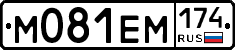 %D0%9C081%D0%95%D0%9C174