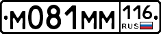%D0%9C081%D0%9C%D0%9C116