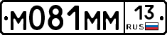 %D0%9C081%D0%9C%D0%9C13