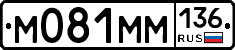 %D0%9C081%D0%9C%D0%9C136
