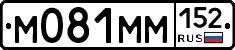 %D0%9C081%D0%9C%D0%9C152