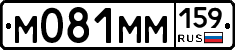 %D0%9C081%D0%9C%D0%9C159