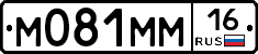 %D0%9C081%D0%9C%D0%9C16